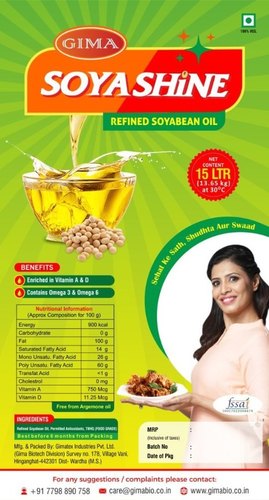 Soyabean Refined Oil (15 kg Tin By GIMATEX IND. PVT. LTD.