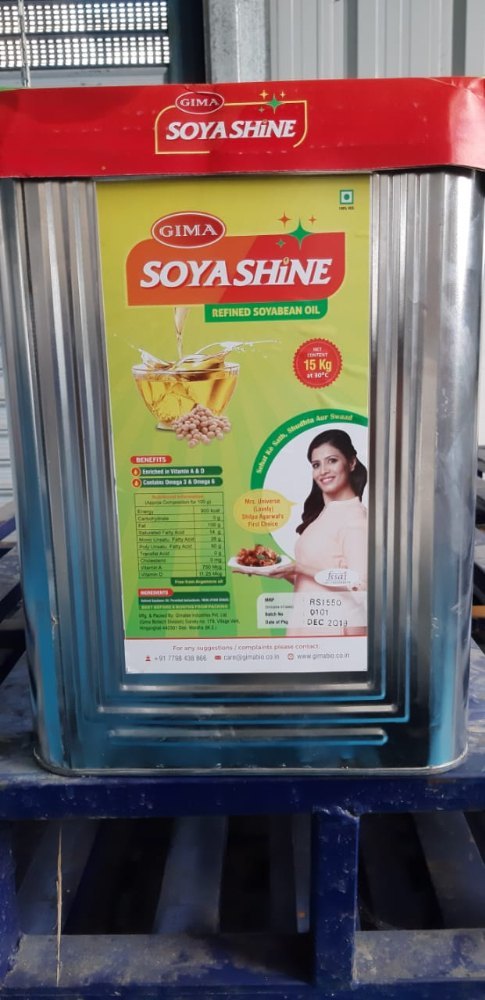 Soyabean Refined Oil (15 kg Tin)