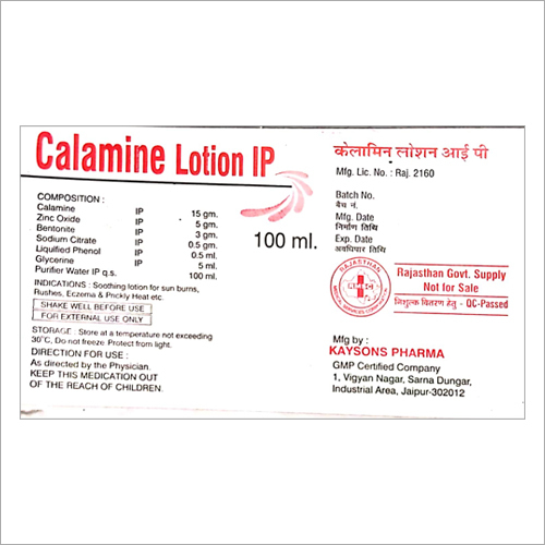 Glossy Company Label