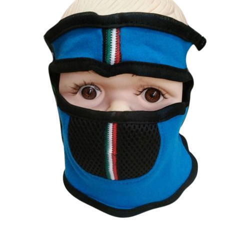 Anti Dust Full Face Mask