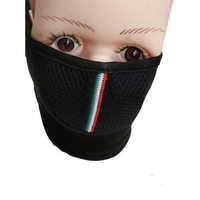 Protective Cotton Mask