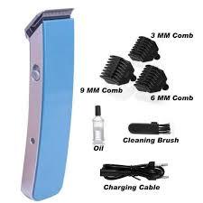 Trimmer - Aluminum & Stainless Steel Construction Rectangular PVC Design for Precision Grooming and Hair Trimming