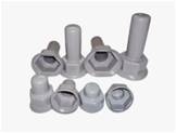 Pvc Bolt Cover Application: N/A