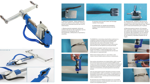 Blow Banding Tool