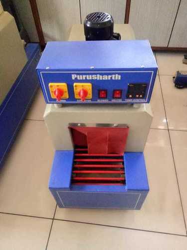 Soap Packing Machine