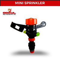 PLASTIC MINI SPRINKLER