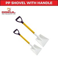 PP SHOVEL