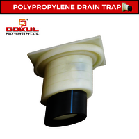 Hdpe Drain Trap - Application: Industrial