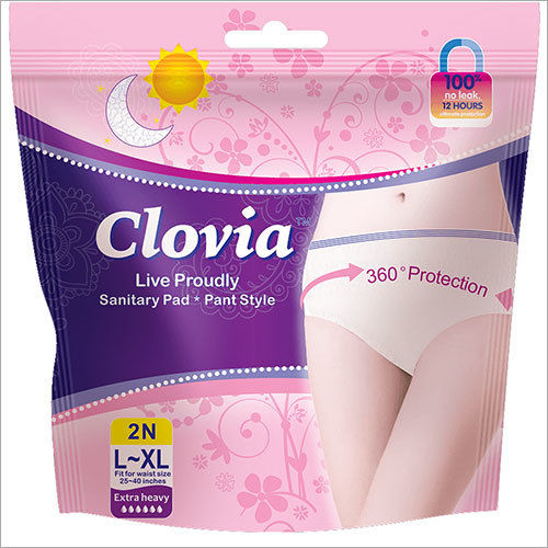 Cojin Disposable Maternity Pad Panties (Pack of 2) 10 pcs