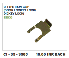 U Type Iron Cup EECO - Durable Iron Construction Designed for 4 Wheeler Vehicles | Includes Warranty for Reliable Use