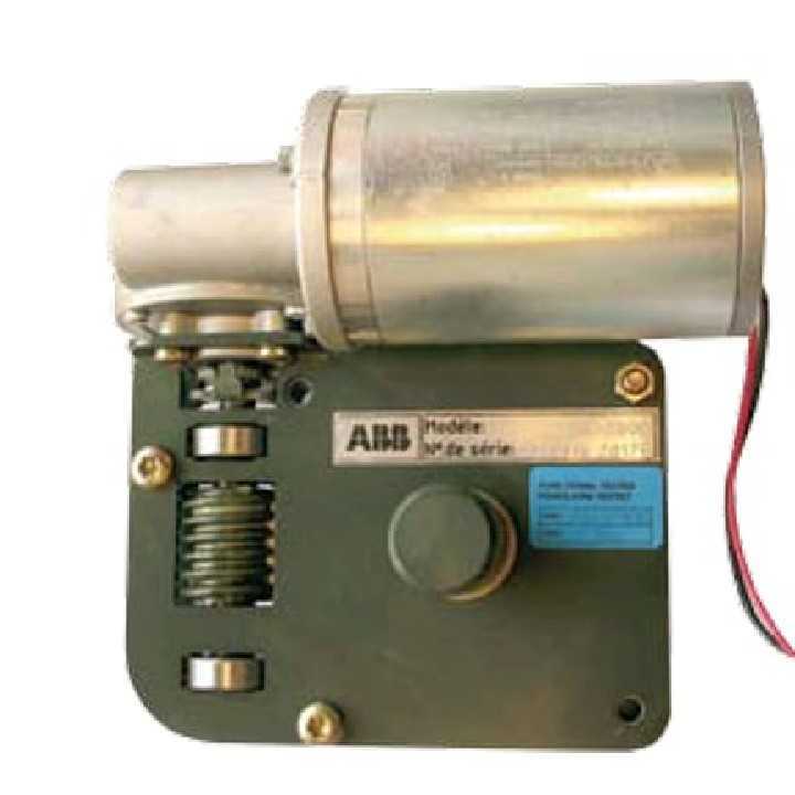 Rmu Macanigam Charging Motor