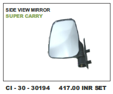 ORVM Super Carry LH/RH - Durable Automotive Accessory for 4 Wheeler Vehicles | Warranty Included, Enhanced Performance