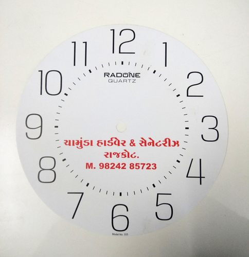 Corporate Gift Clock