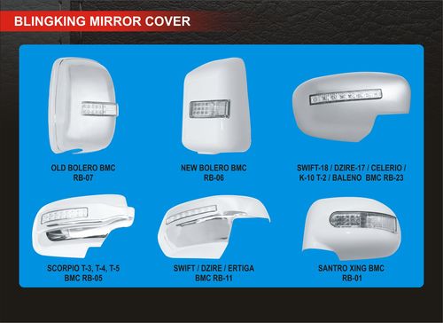 Blinking Mirror Cover