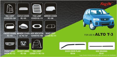 Alto Car Accessories