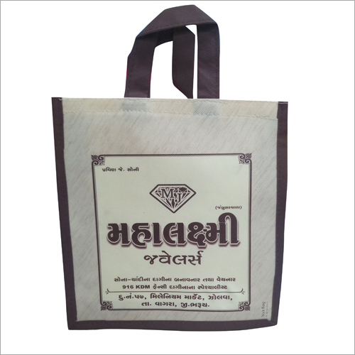 Available In Different Color Jewellery Shopping Bag