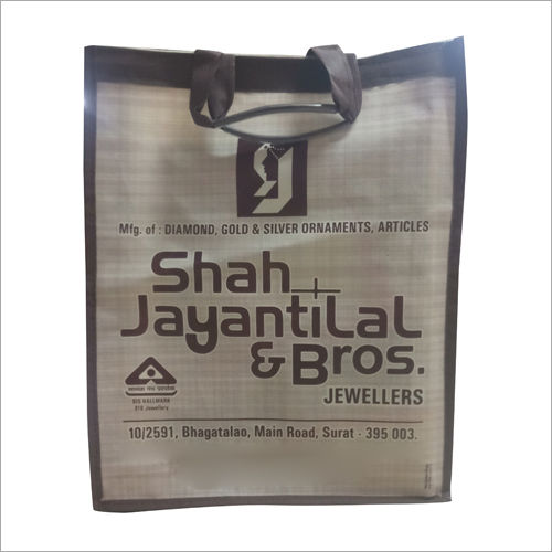 Available In Different Color Non Woven Jewellery Bag