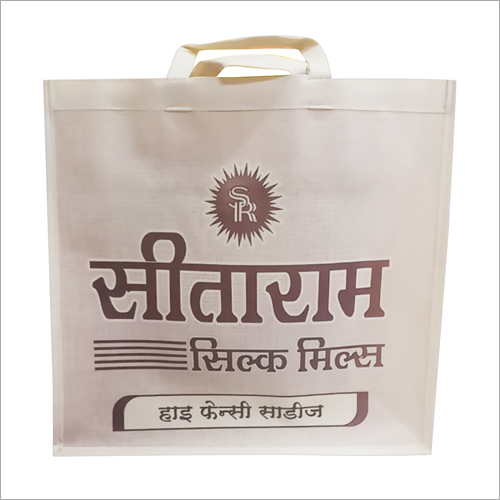 Available In Different Color Printed Shopping Bag