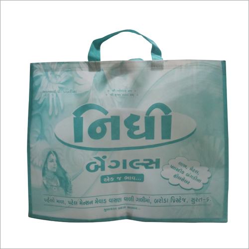 Available In Different Color Non Woven Printed Bag