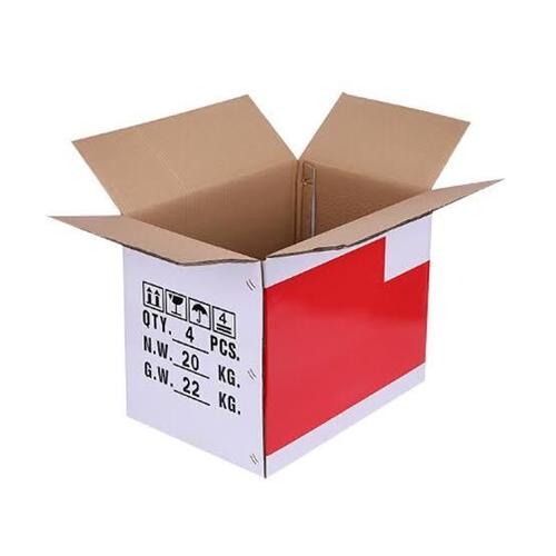 Packaging Box