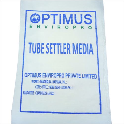 HDPE Woven Laminated Bags