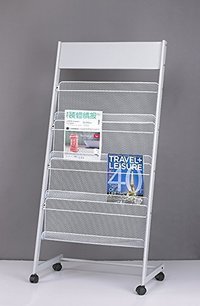 Jh 615 Magazine Stand Application: Office