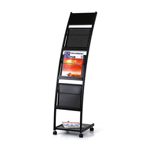 JH 1202 Magazine Stand