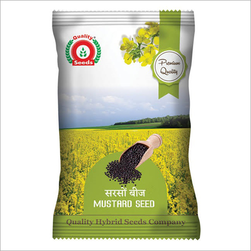 Hybrid Seeds Packaging Pouches