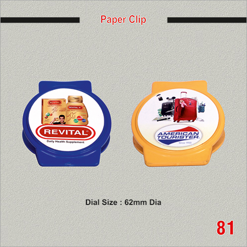 Promotional Paper Clip