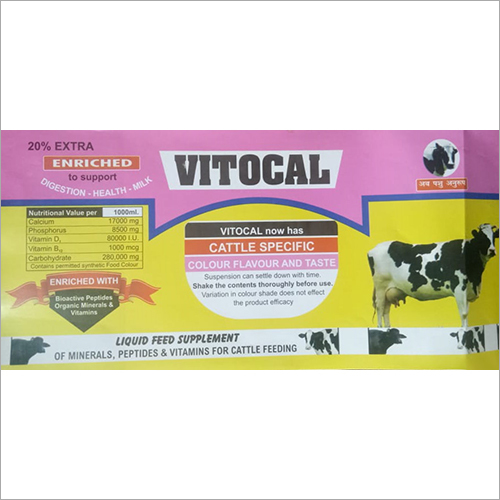 Minerals, Peptides And Vitamins Liquid Feed Supplement For Cattle