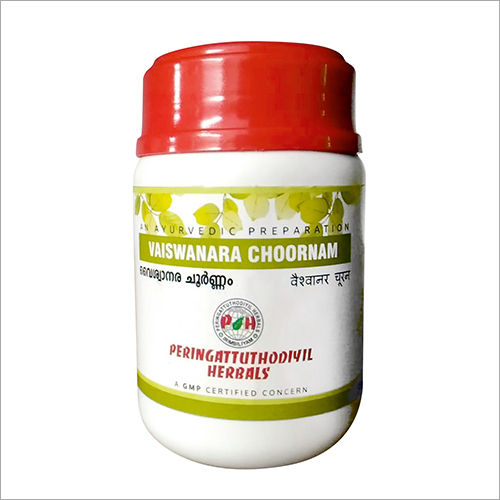 Churan Ayurvedic Vaiswanara Choornam