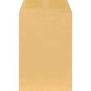 Paper Brown Envelope Cover 15"X11" Fullscape