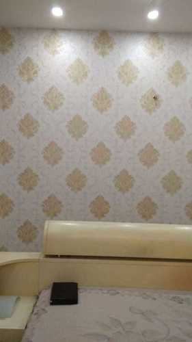 Customized Wallpaper