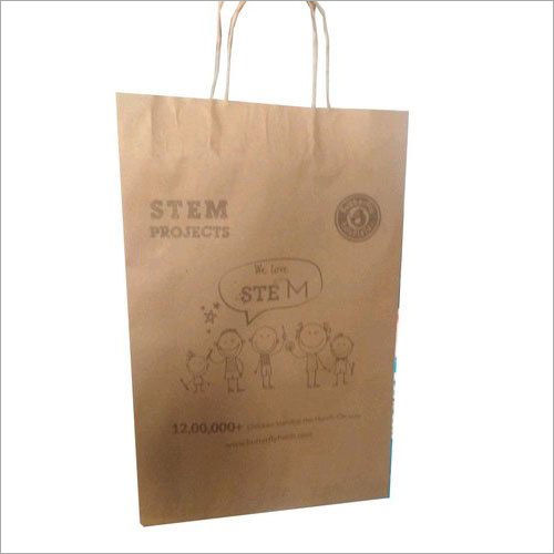 Printed Paper Shopping Bag