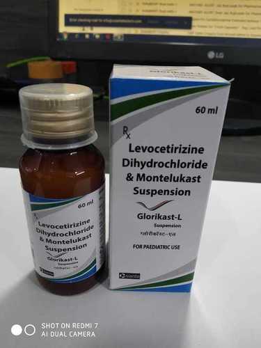 GLORIKAST-L SUSPENSION