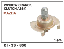 Window Crank Clutch Assy Mazda