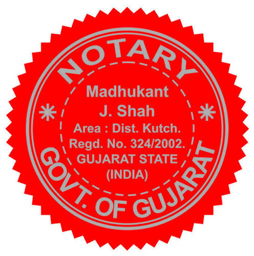 Notary Seal Sticker