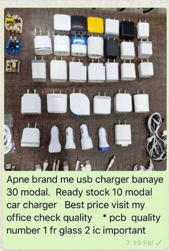 Usb charger your brand