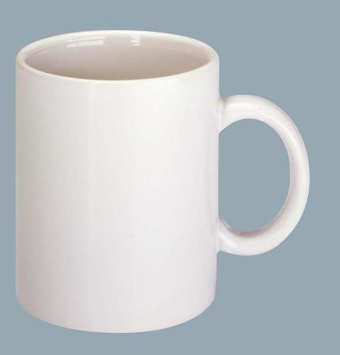 Mugs By HUMG ENTERPRISES PRIVATE LIMITED