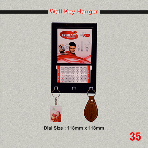 प्रोमोशनल वॉल की हैंगर