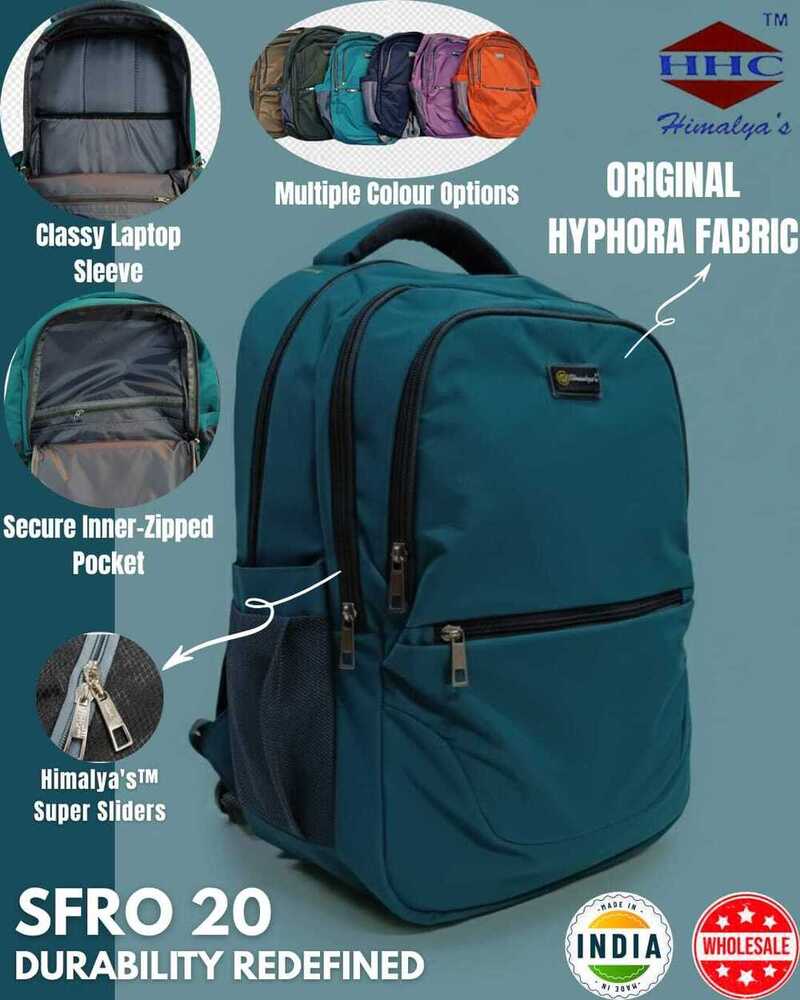 High School BackPack