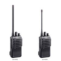 Best IICOM walkie talkie IC-F3003