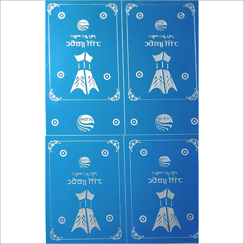 Customized Embossed Die