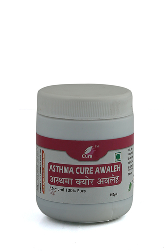 Asthma Cure Awaleh