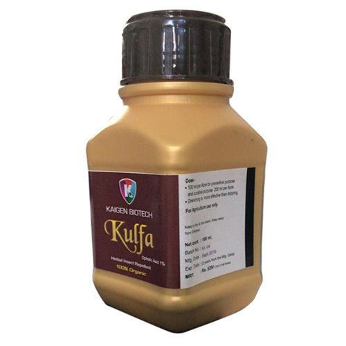 Kulfa Herbal Insect Repellent Application: Agriculture