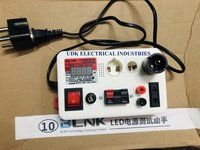 White And Red Display Watt Meter