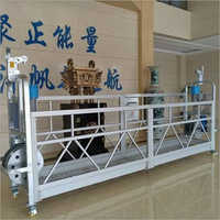 Steel Suspended Platform