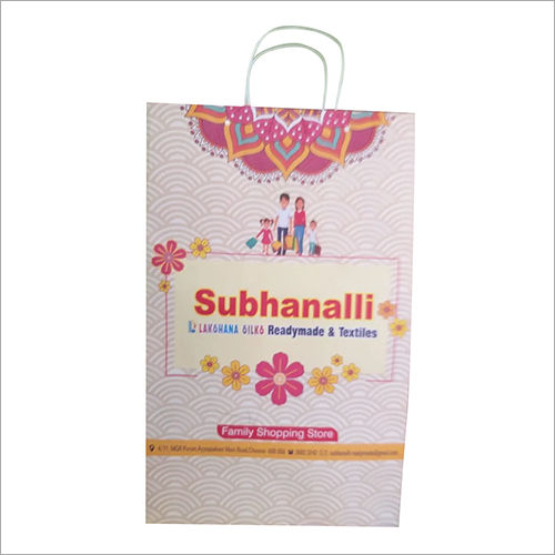 Disposable Cloth Paper Bag