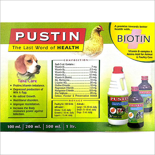 Animal And Poultry Care Feed Supplement
