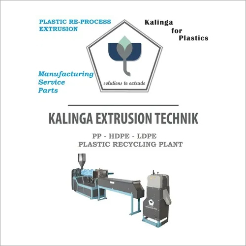 Plastic Processing Machinery Like Reprocessing Plant